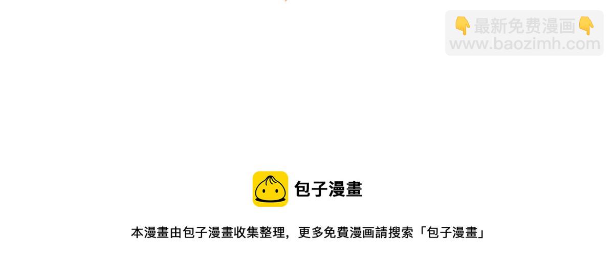 第89话 仙女妈妈的去向147