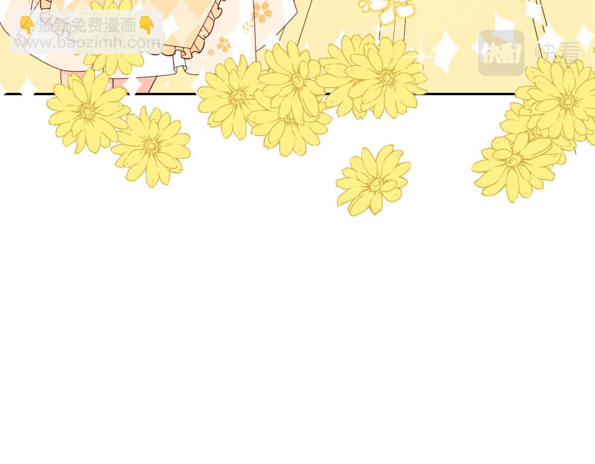第89话 仙女妈妈的去向18