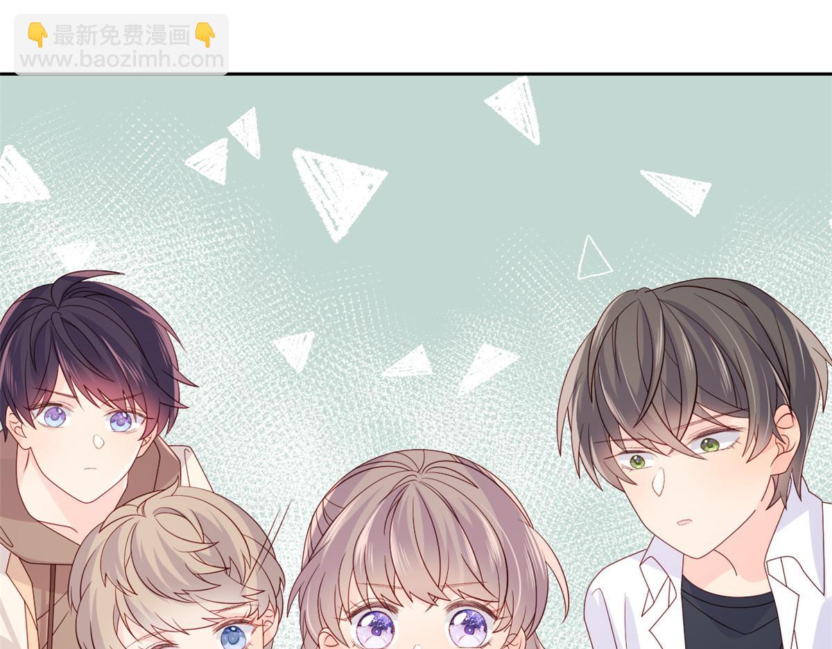 第89话 仙女妈妈的去向19