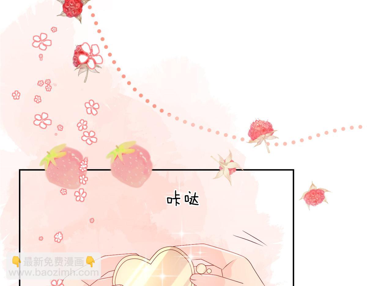 第89话 仙女妈妈的去向22