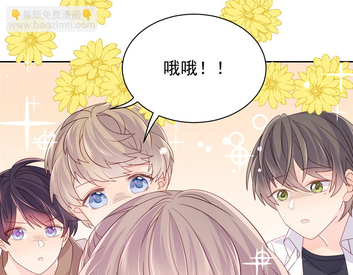 第89话 仙女妈妈的去向25