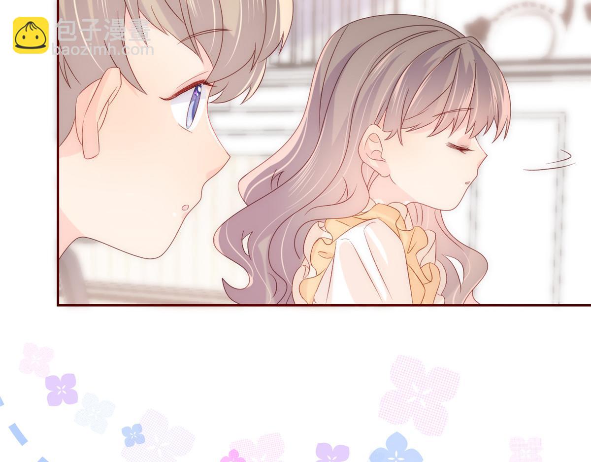 第89话 仙女妈妈的去向53