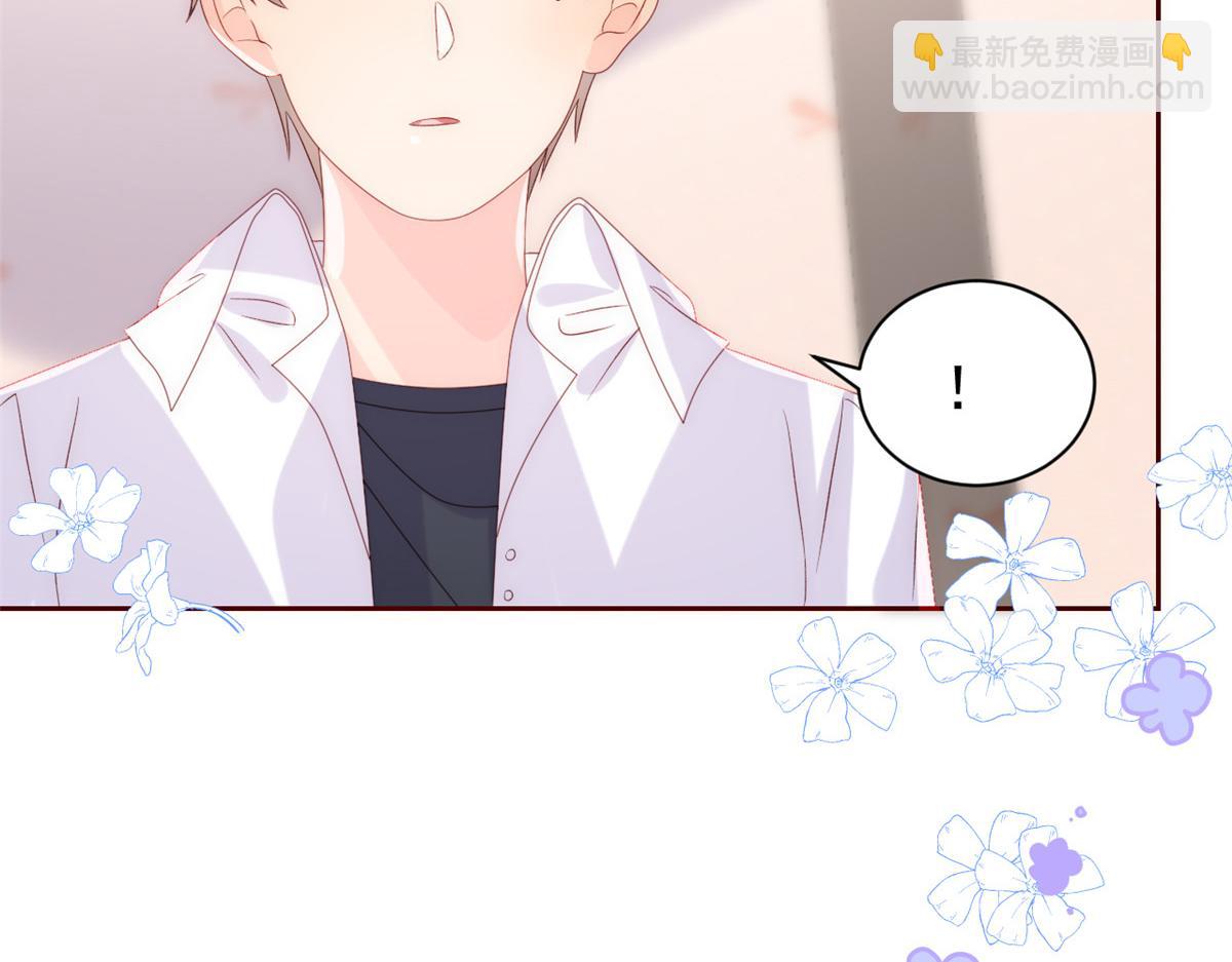 第89话 仙女妈妈的去向56