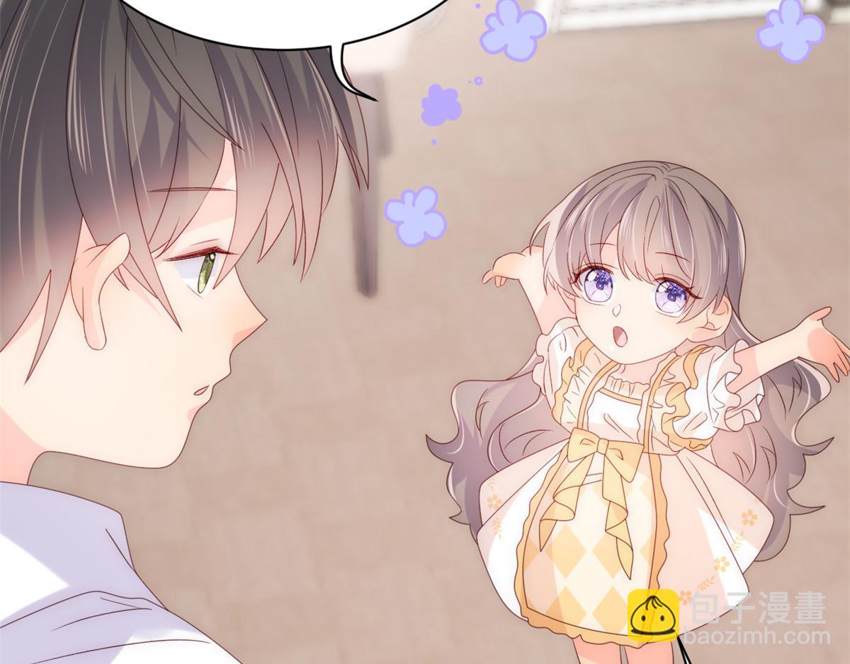 第89话 仙女妈妈的去向64