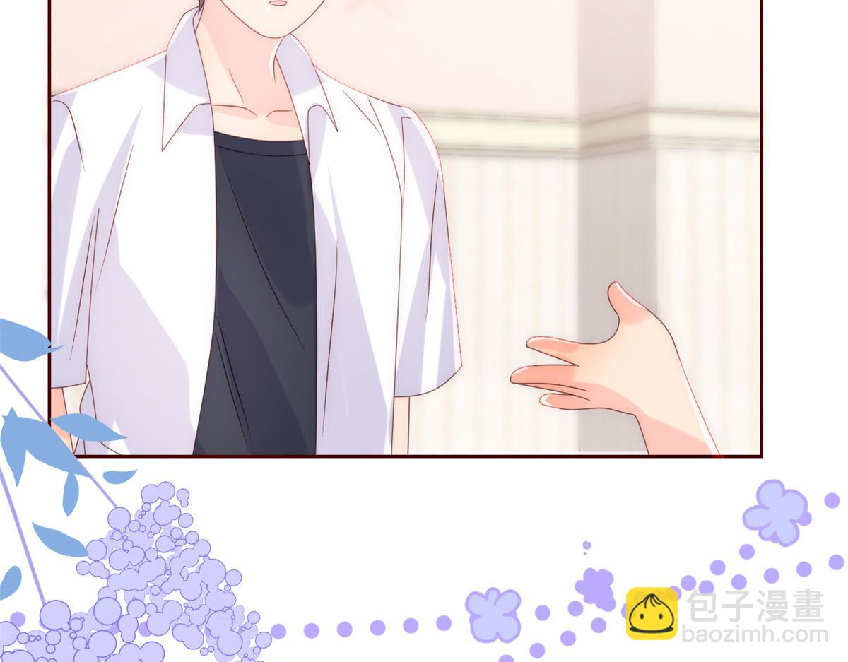 第89话 仙女妈妈的去向67