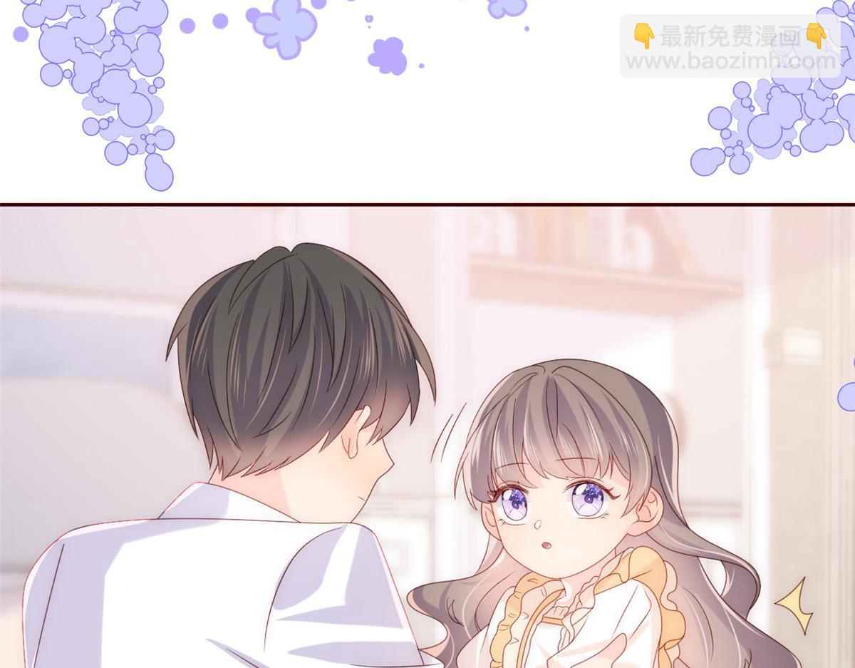 第89话 仙女妈妈的去向69