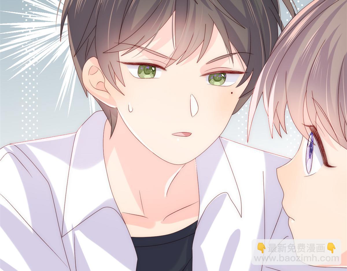第89话 仙女妈妈的去向72