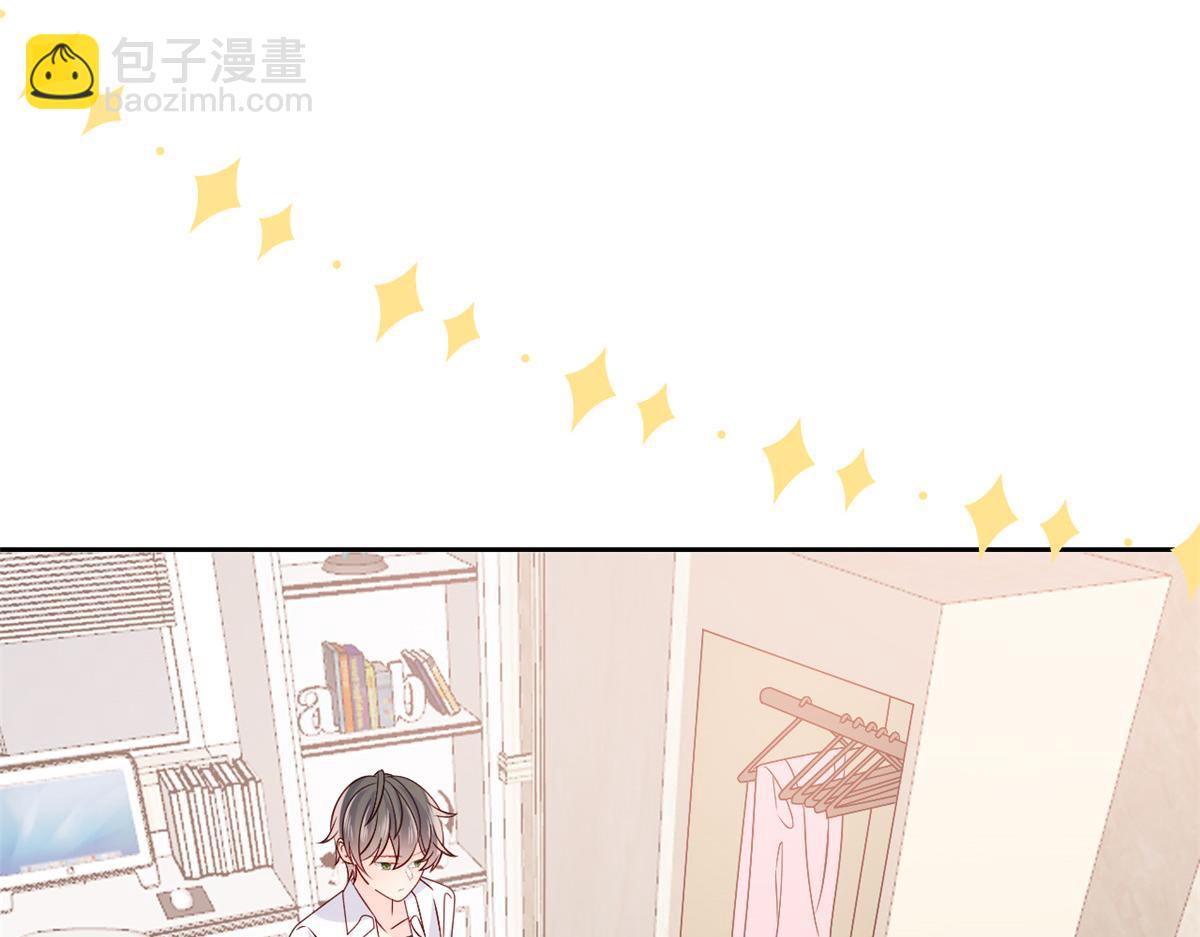 第89话 仙女妈妈的去向9