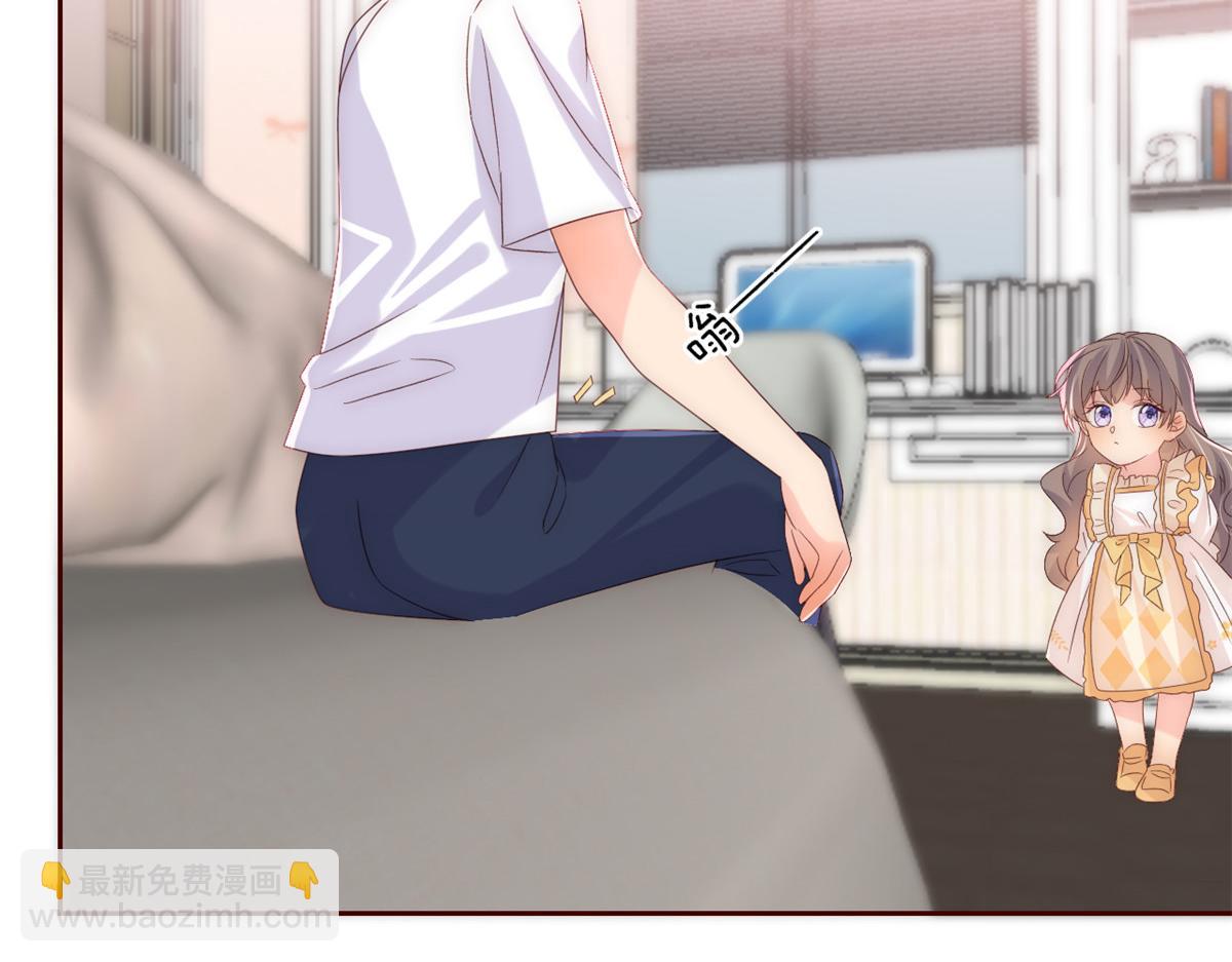 第89话 仙女妈妈的去向94