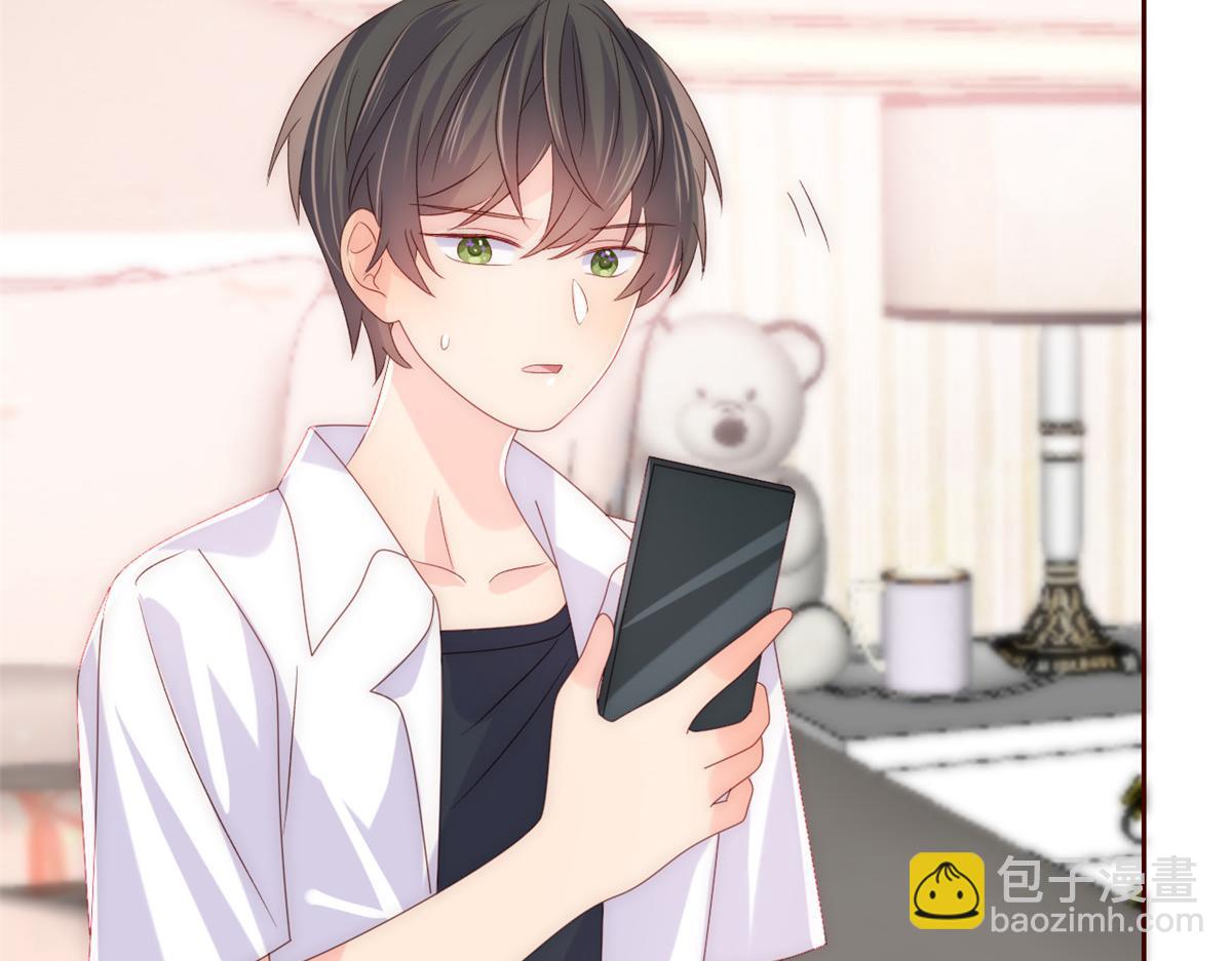 第89话 仙女妈妈的去向97