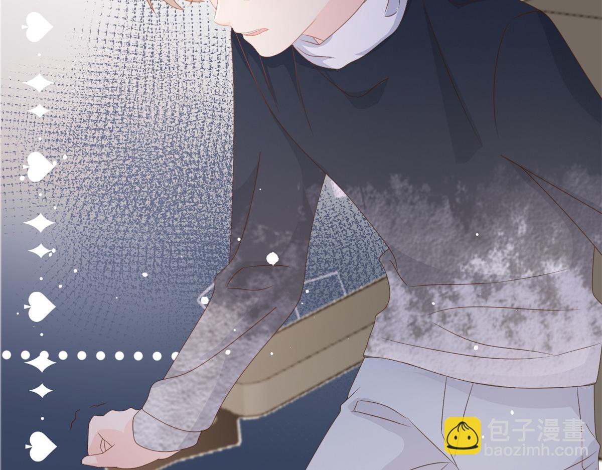第91话 藏在账号后的人103