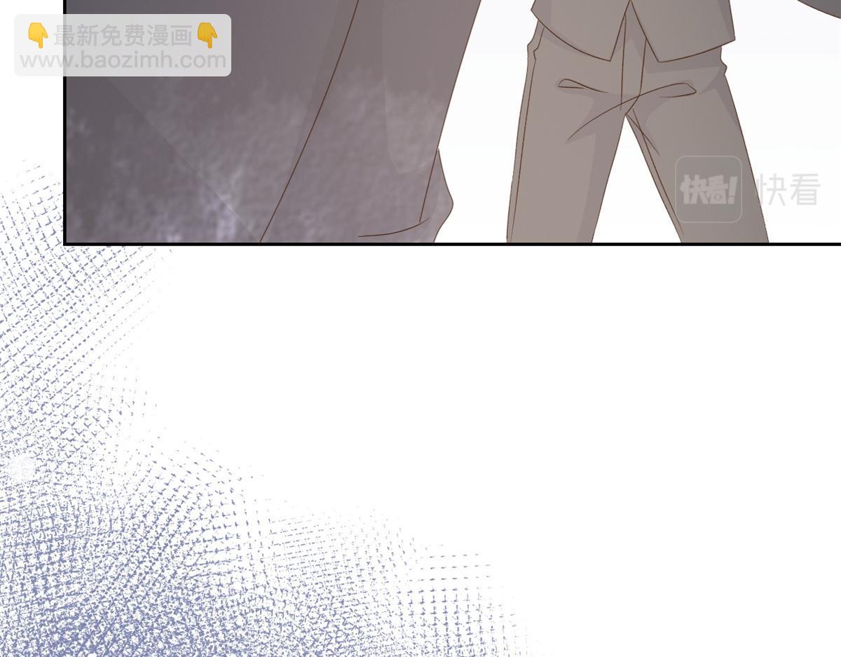 第91话 藏在账号后的人113