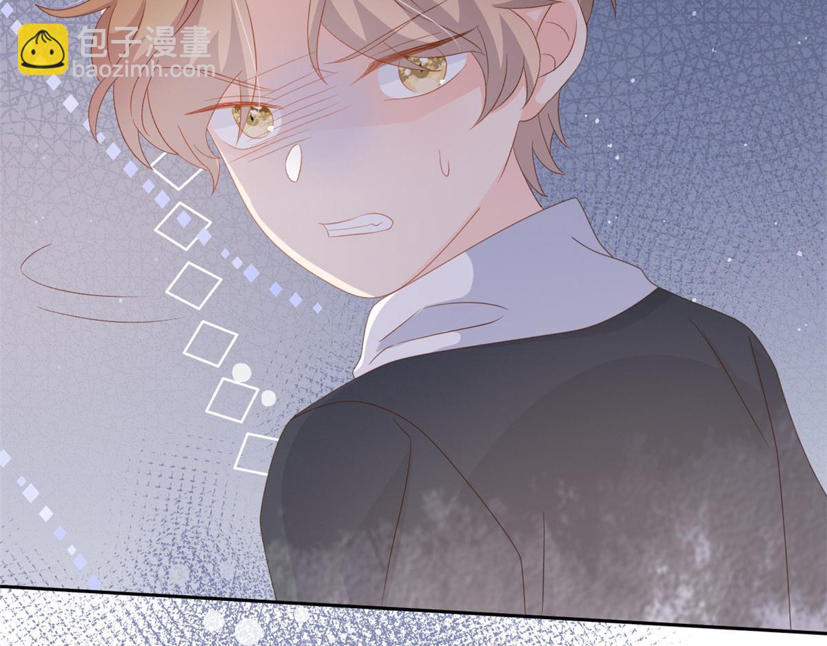 第91话 藏在账号后的人116