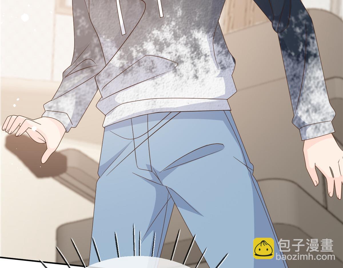 第91话 藏在账号后的人122