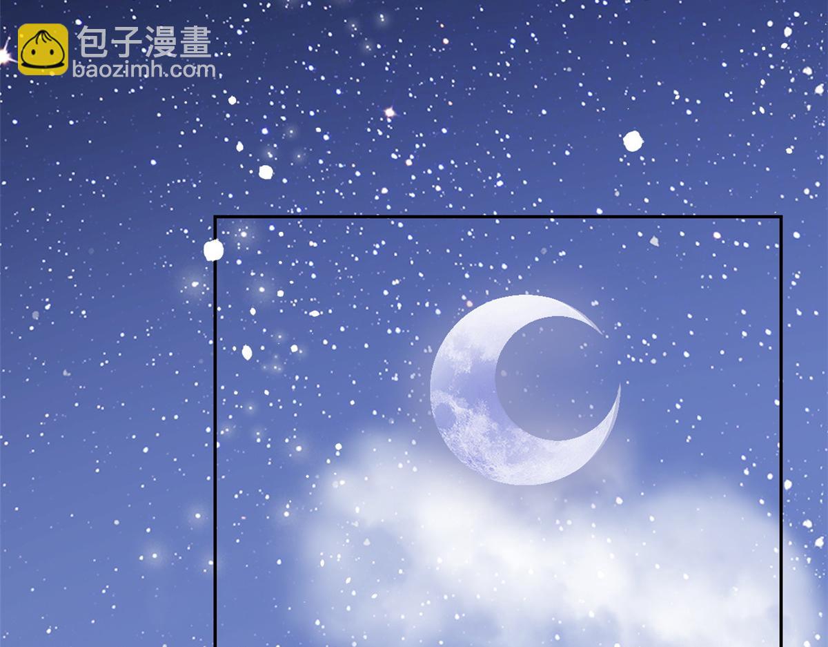 第91话 藏在账号后的人125