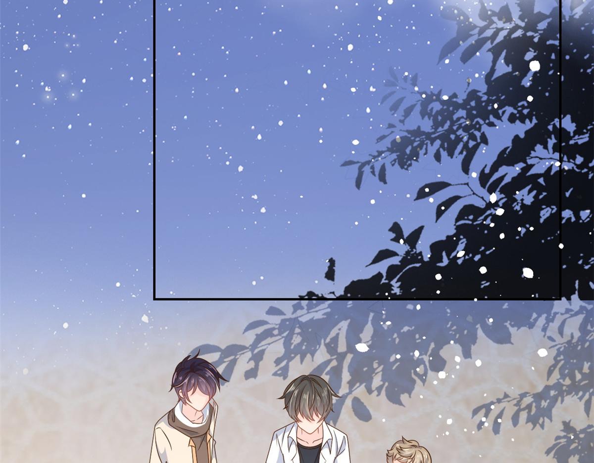 第91话 藏在账号后的人127