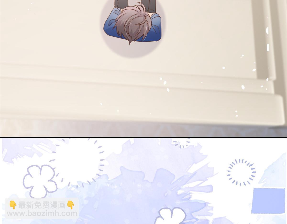 第91话 藏在账号后的人130