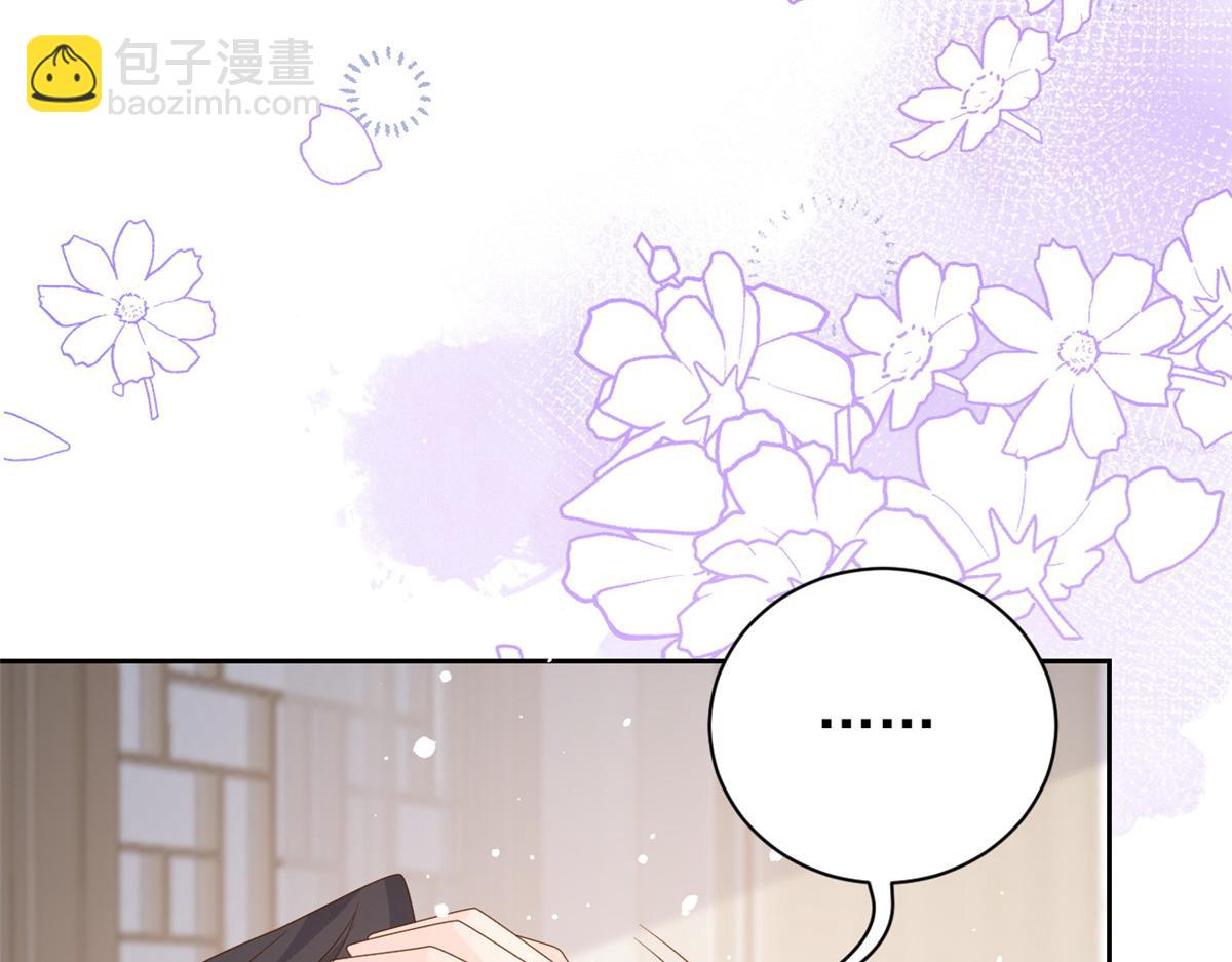 第91话 藏在账号后的人139