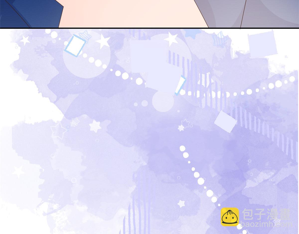 第91话 藏在账号后的人145