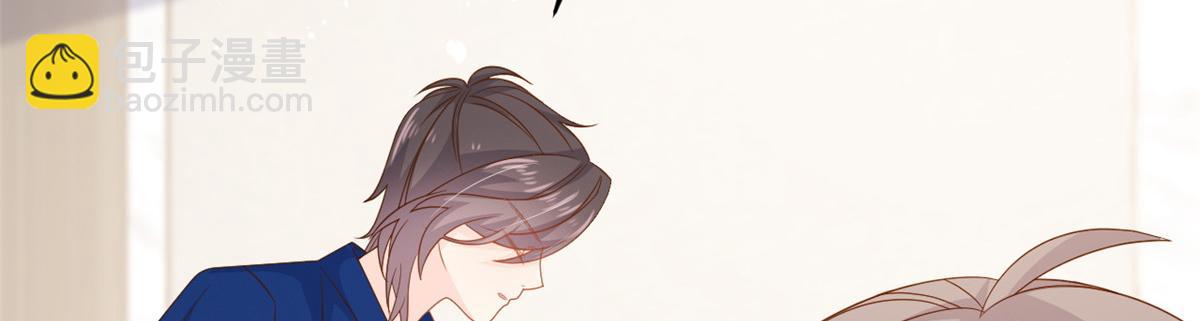 第91话 藏在账号后的人149