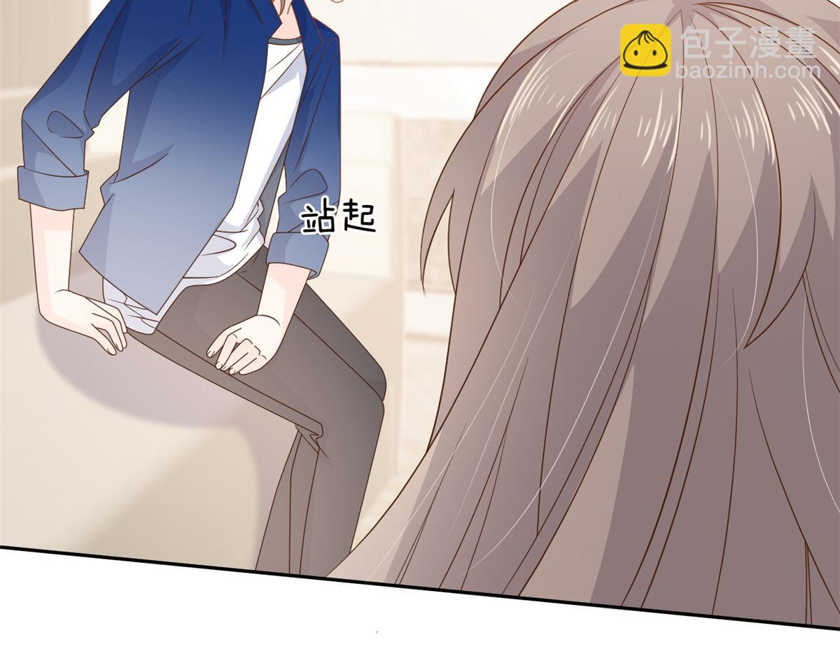 第91话 藏在账号后的人150