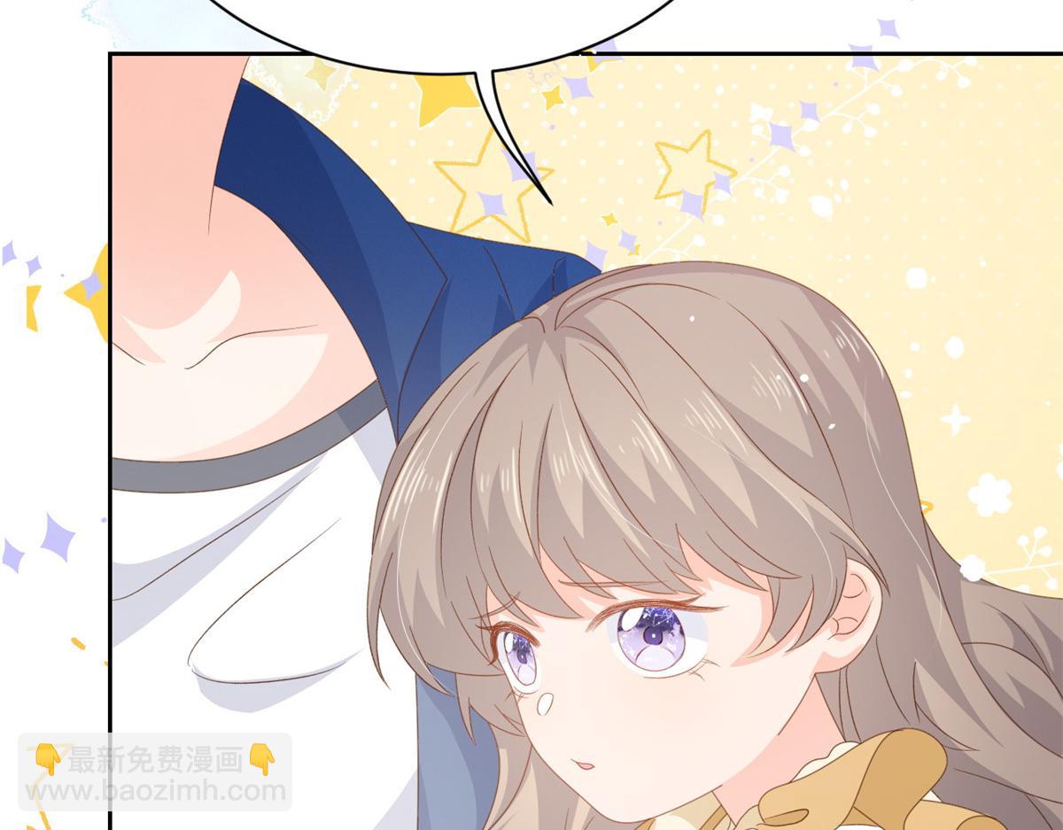 第91话 藏在账号后的人164