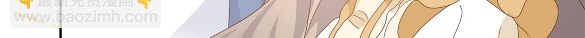 第91话 藏在账号后的人165