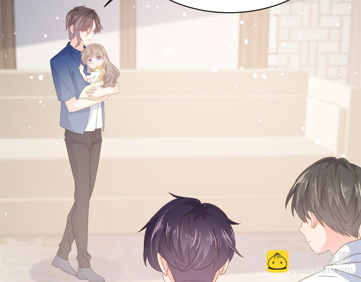 第91话 藏在账号后的人171