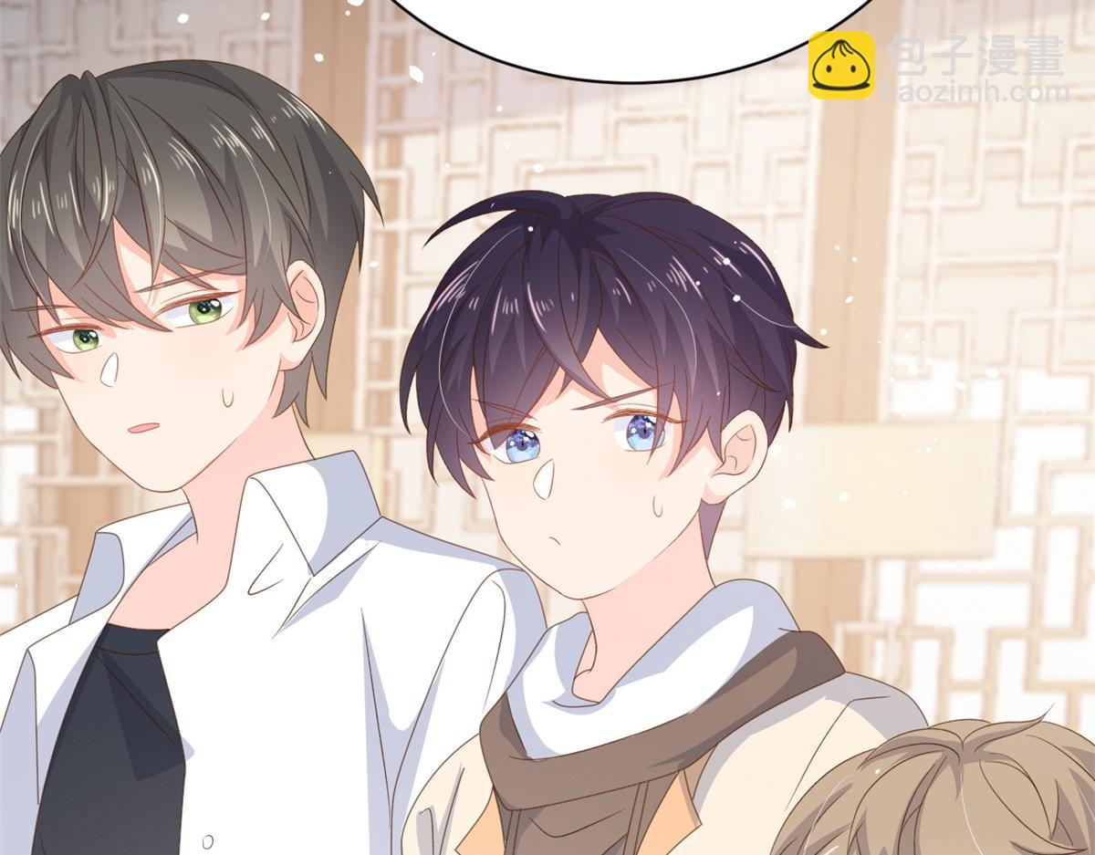 第91话 藏在账号后的人175