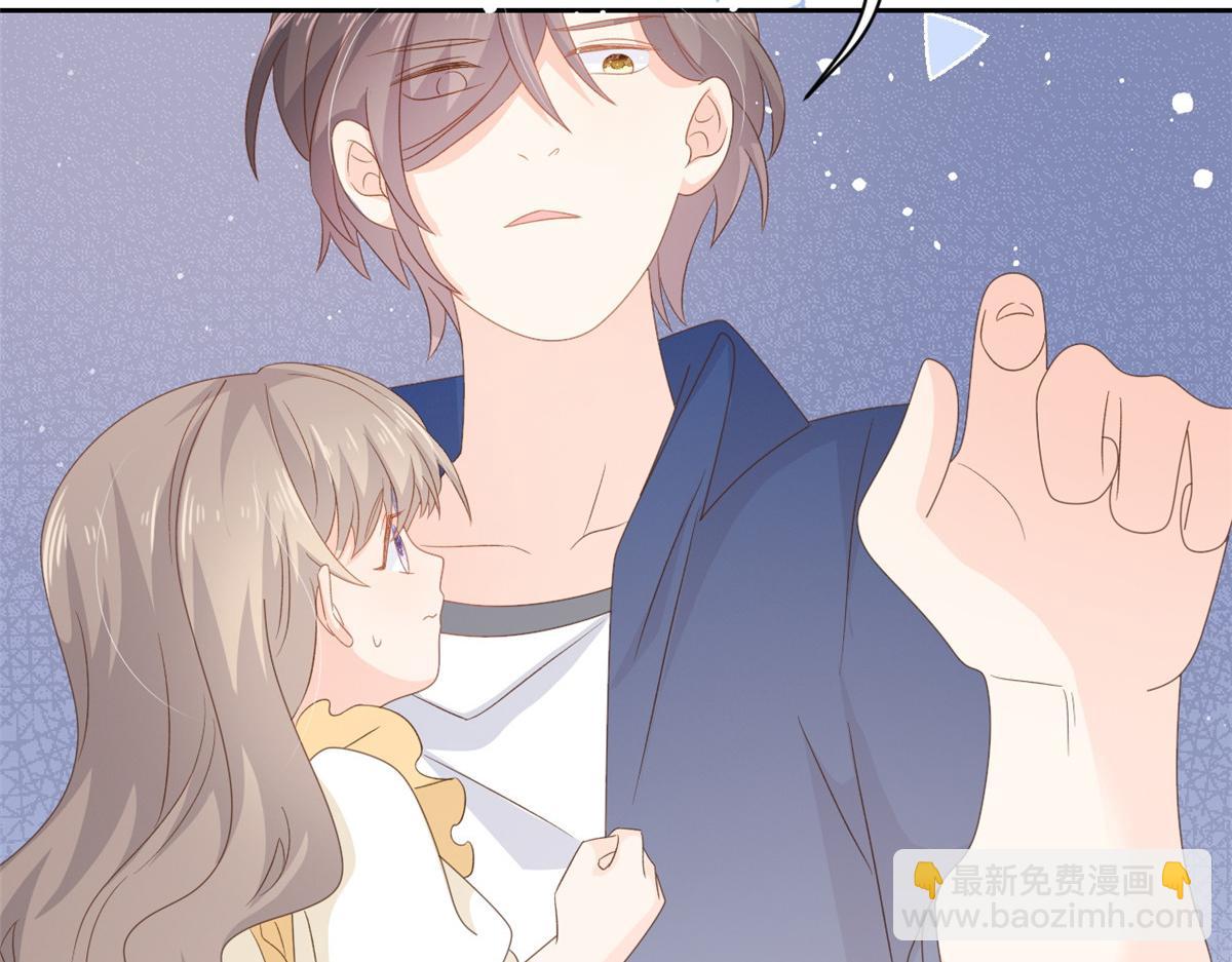 第91话 藏在账号后的人182