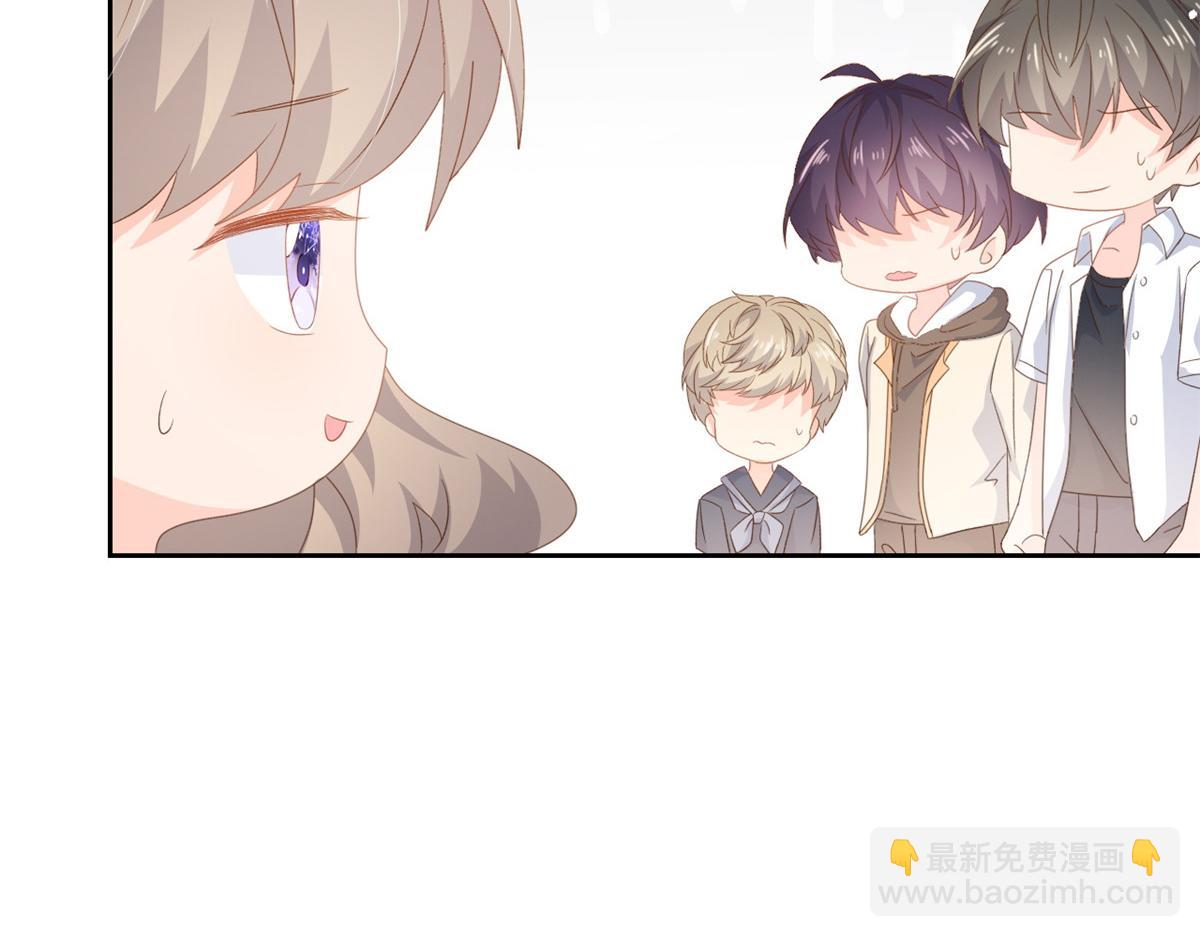 第91话 藏在账号后的人186