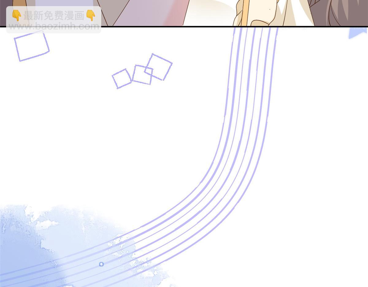 第91话 藏在账号后的人31