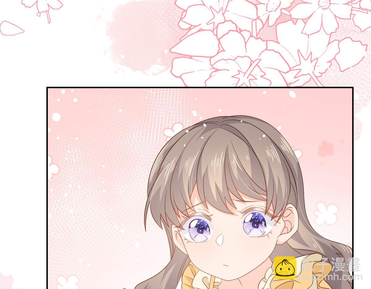 第91话 藏在账号后的人42