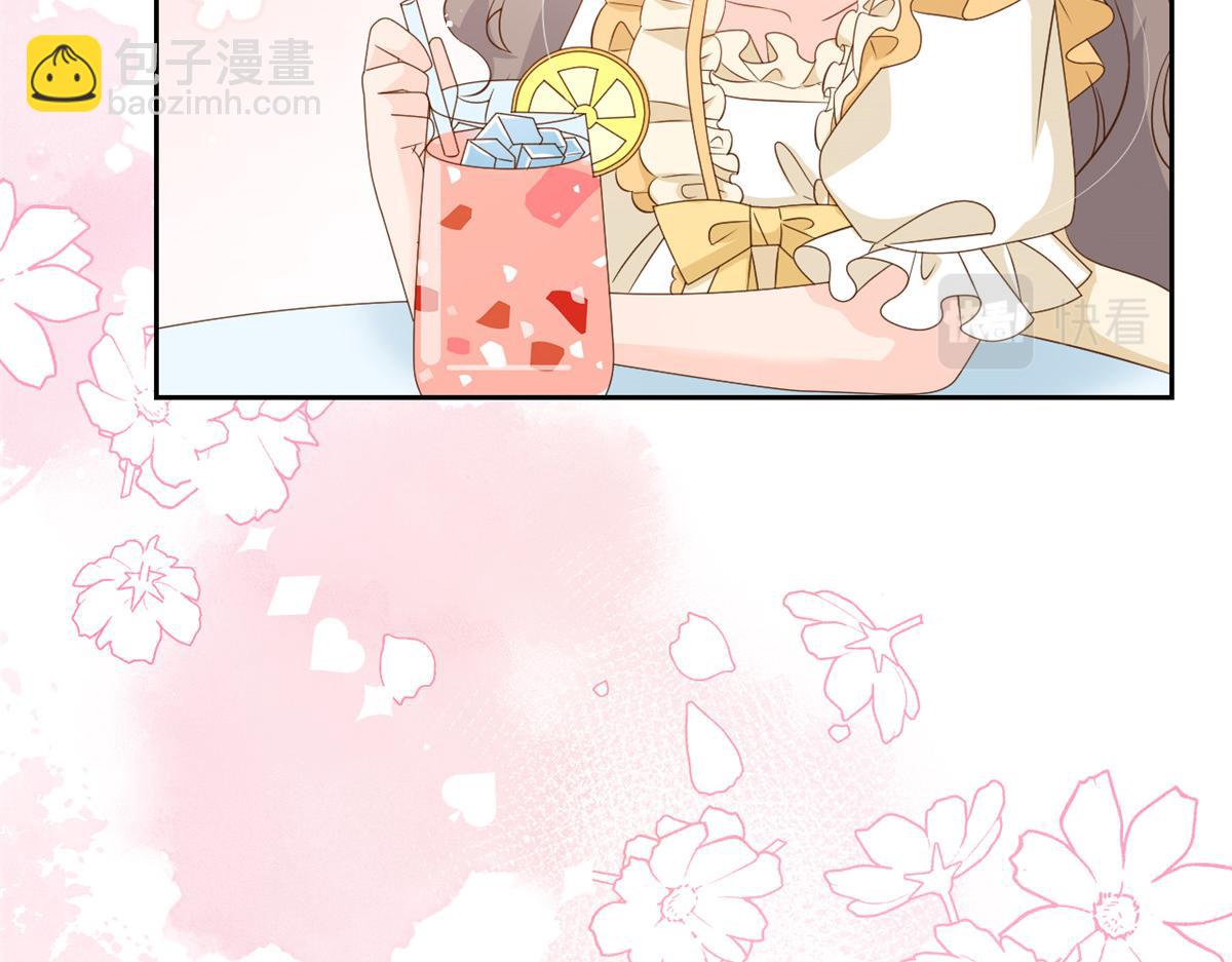 第91话 藏在账号后的人43