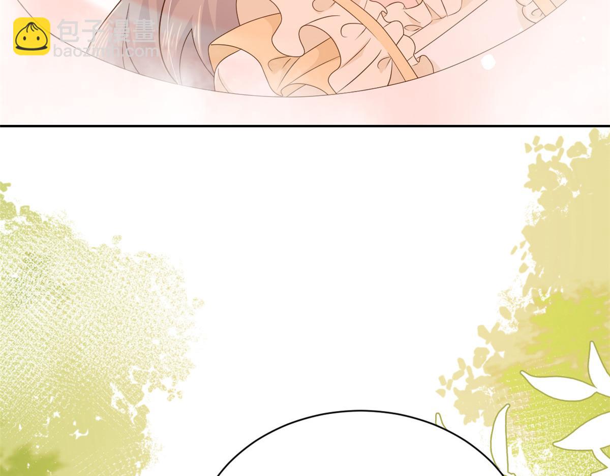 第91话 藏在账号后的人46