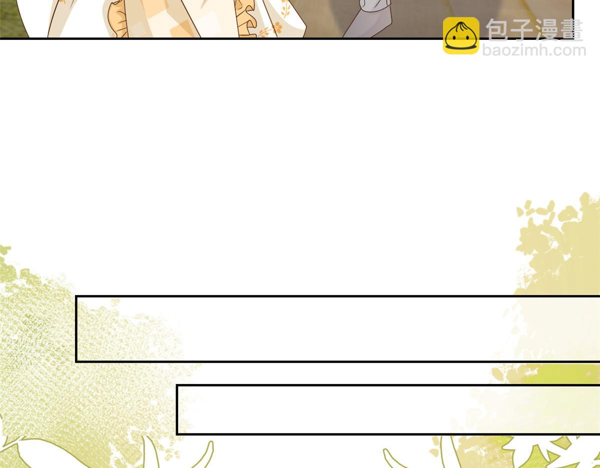 第91话 藏在账号后的人74
