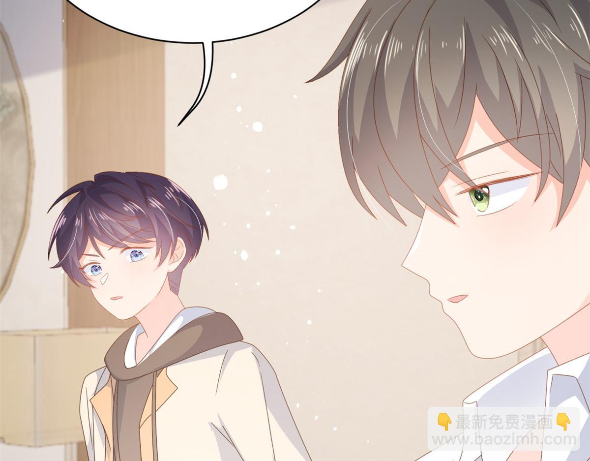 第91话 藏在账号后的人89