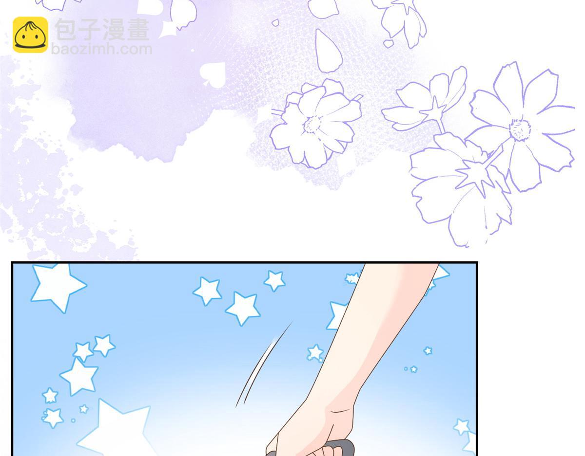 第91话 藏在账号后的人9