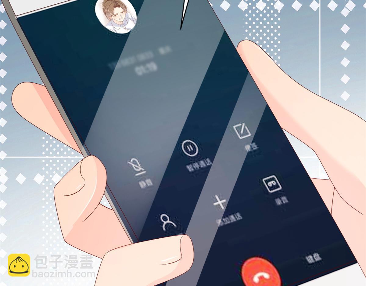 第95话 不打自招111