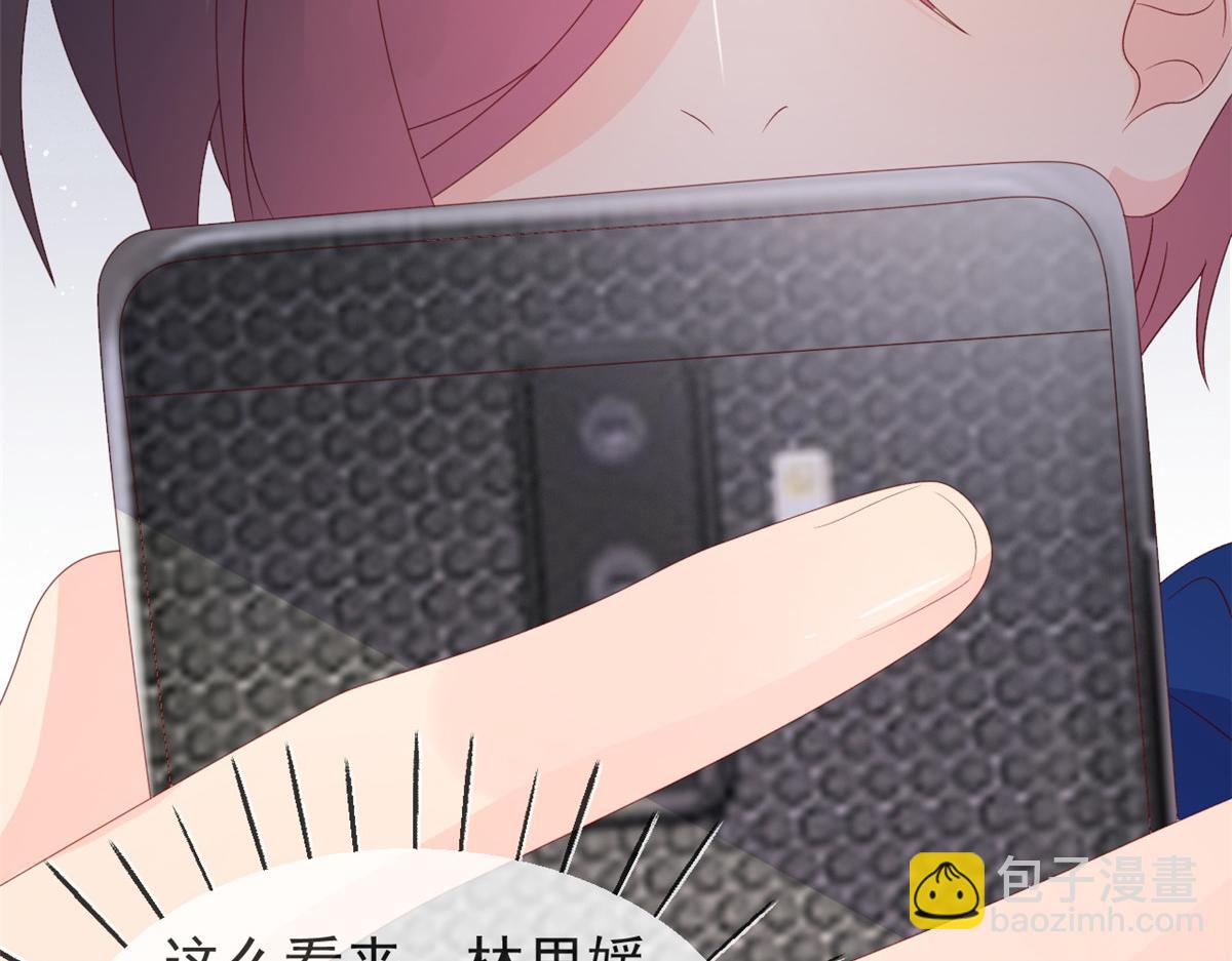 第95话 不打自招132