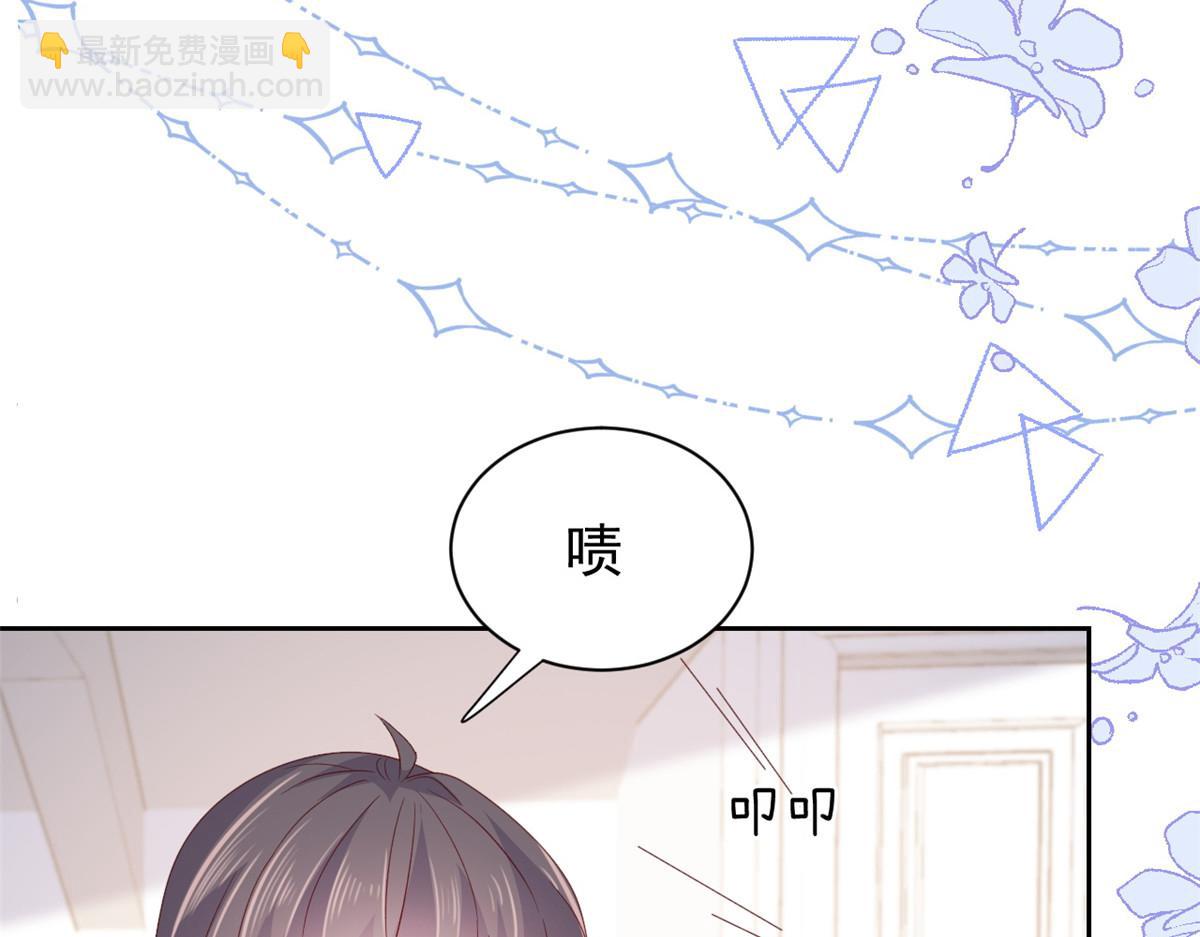 第95话 不打自招137