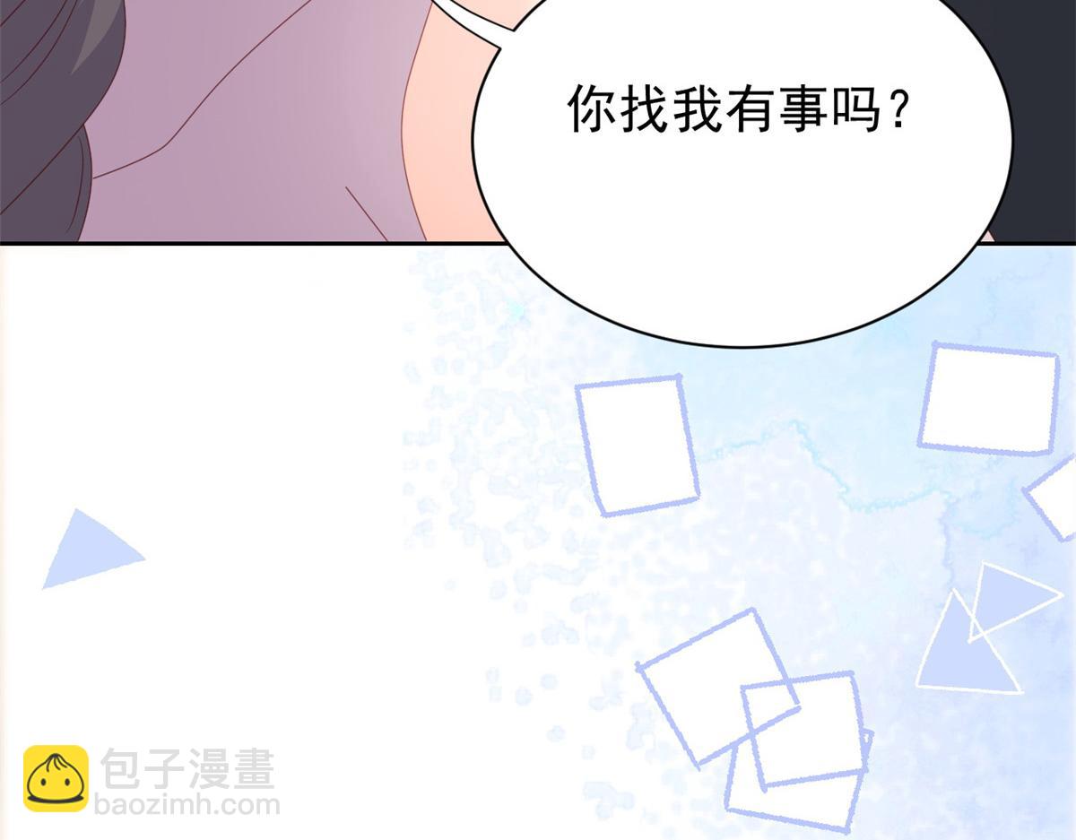第95话 不打自招147