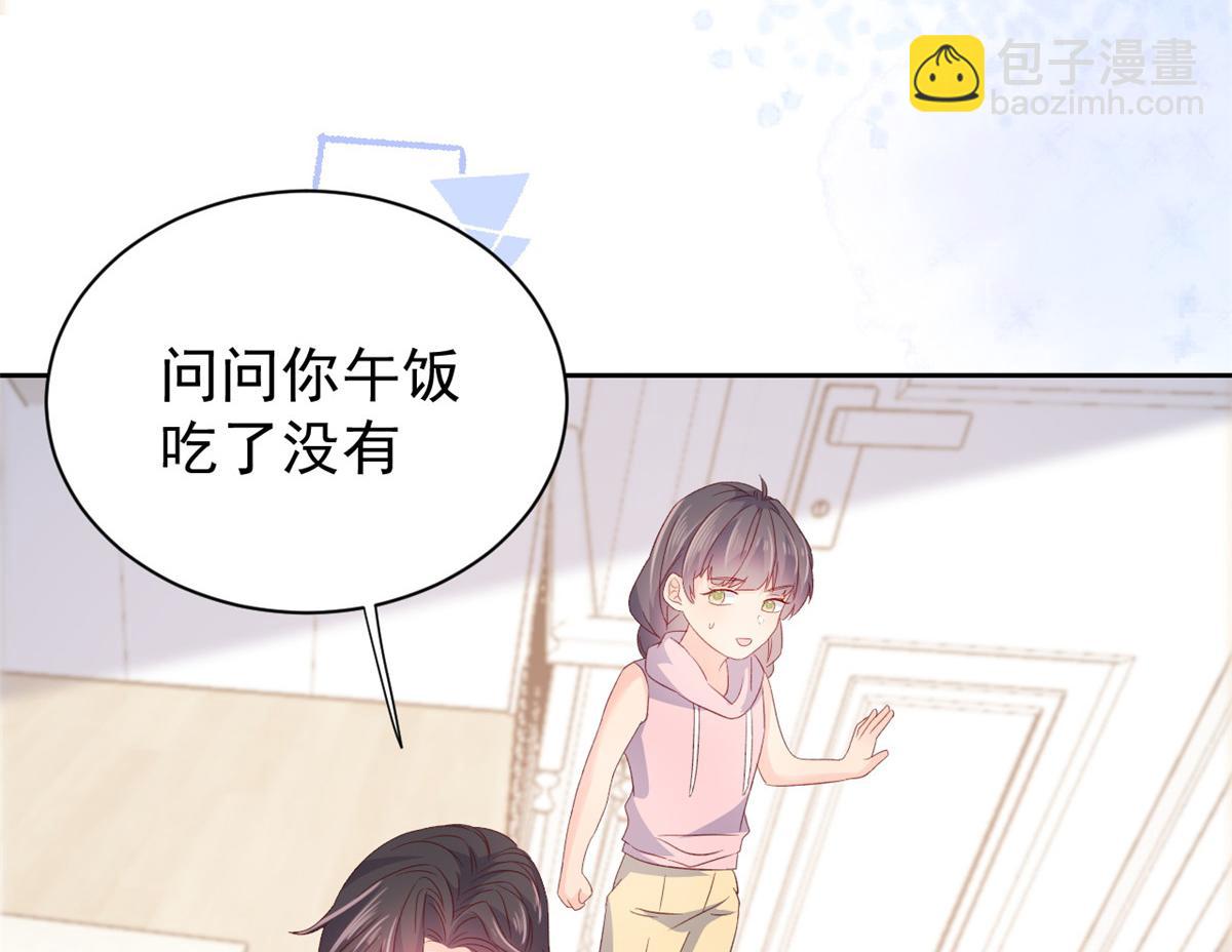 第95话 不打自招148