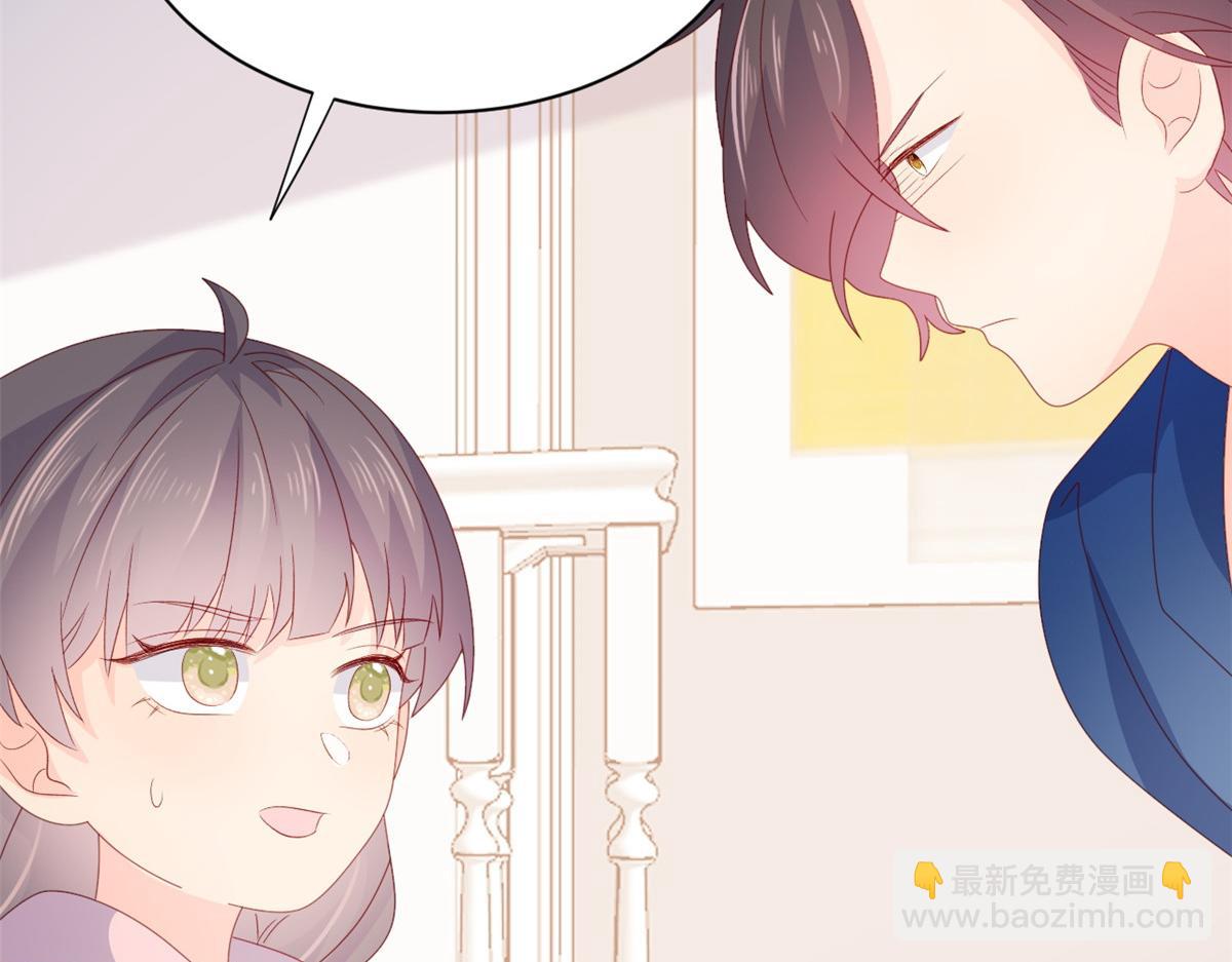 第95话 不打自招168
