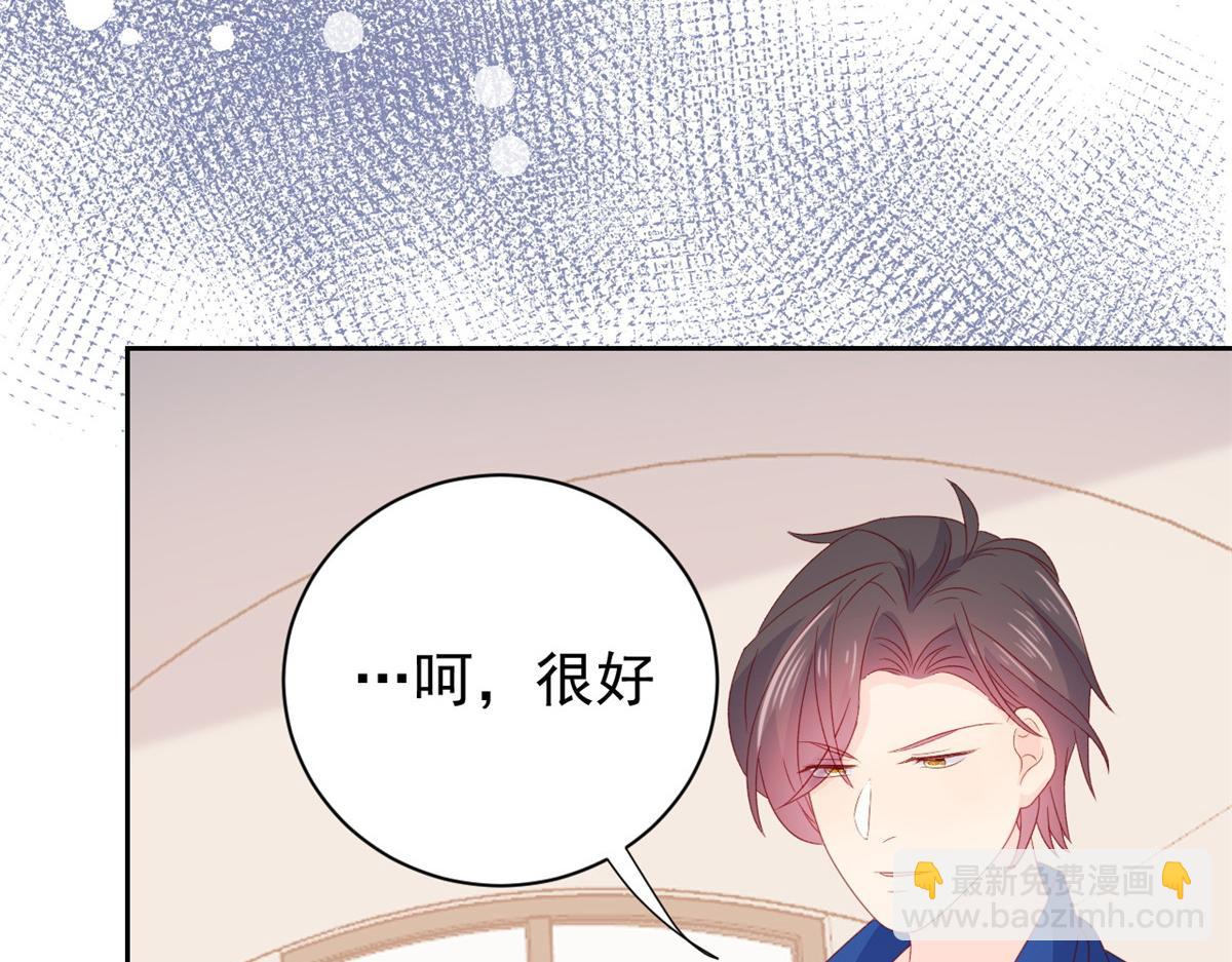 第95话 不打自招170