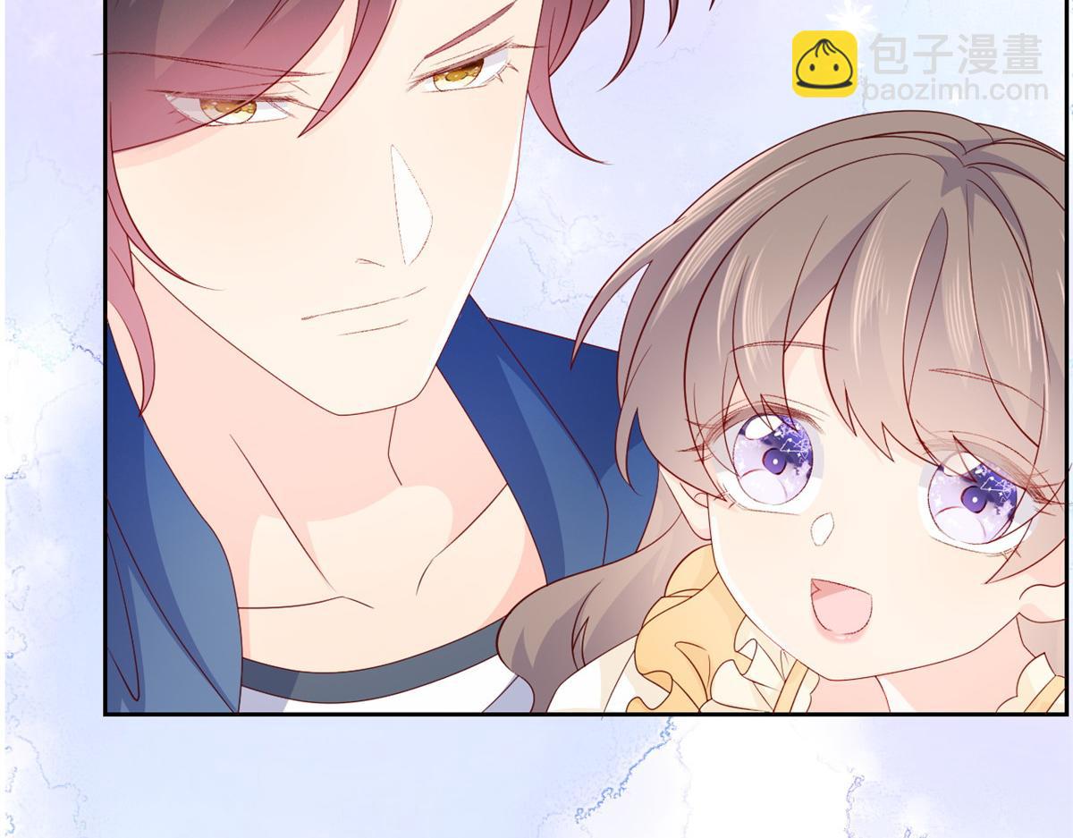 第95话 不打自招39