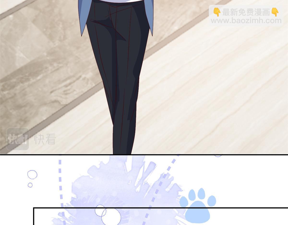 第95话 不打自招48
