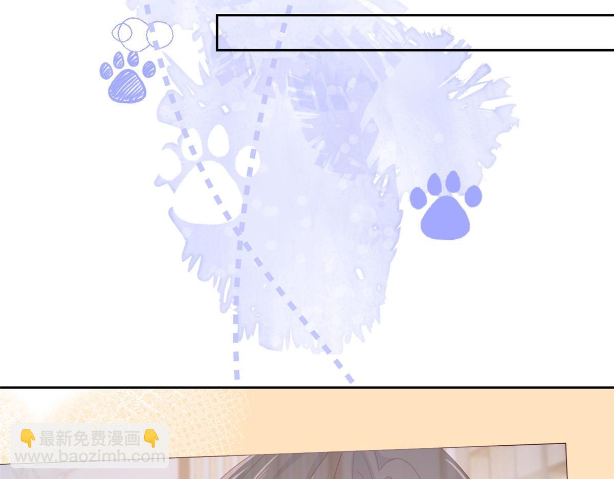 第95话 不打自招54