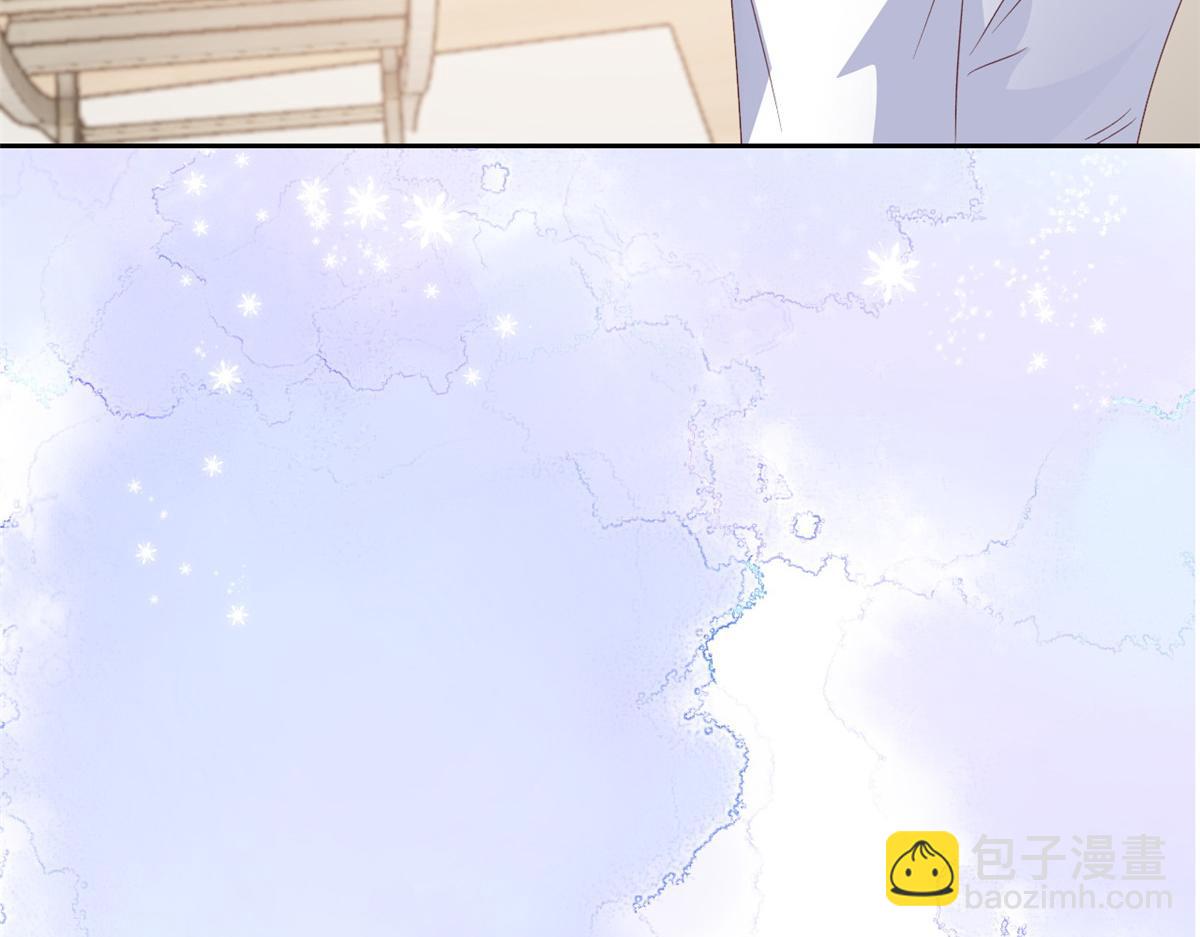 第95话 不打自招76