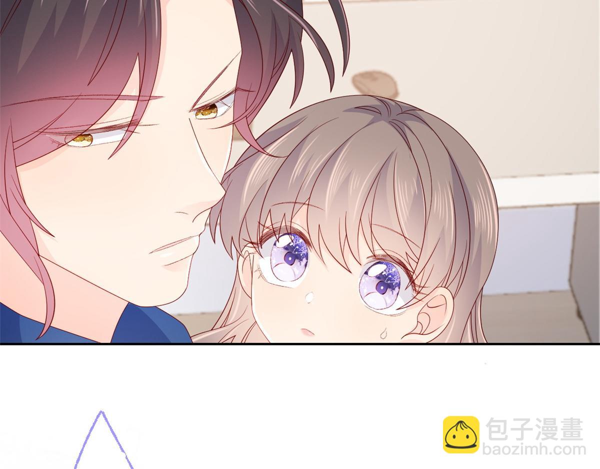 第95话 不打自招94